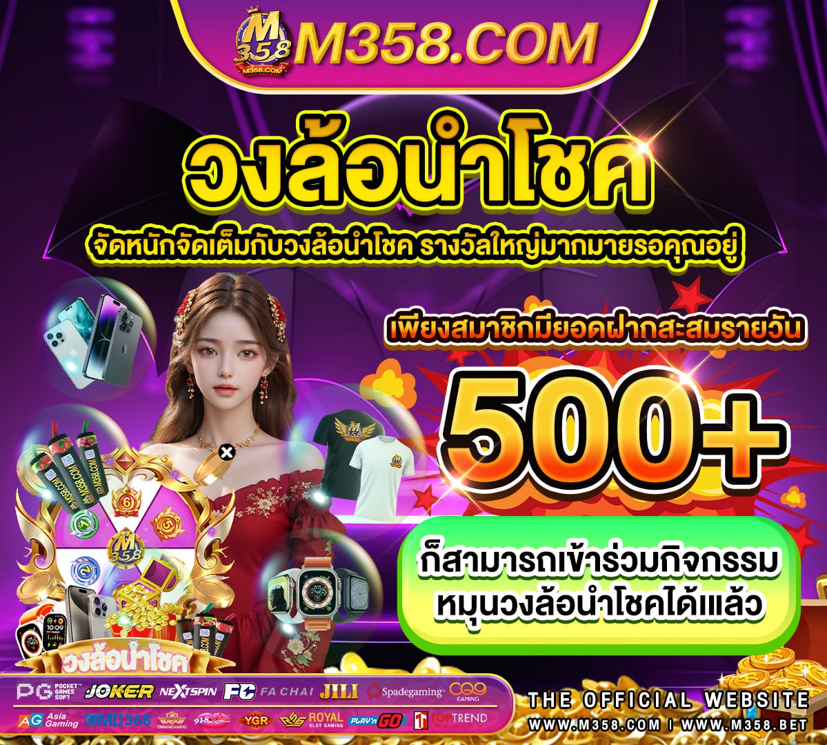 สล็อตpgเล่นหน้าเว็บ pg slot เกม ไหน แตก ดี